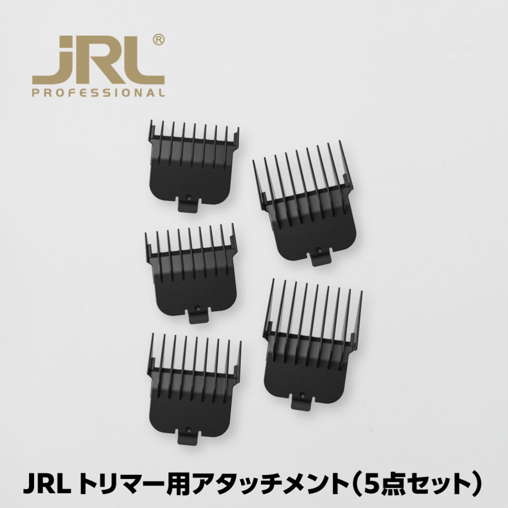 5個セット