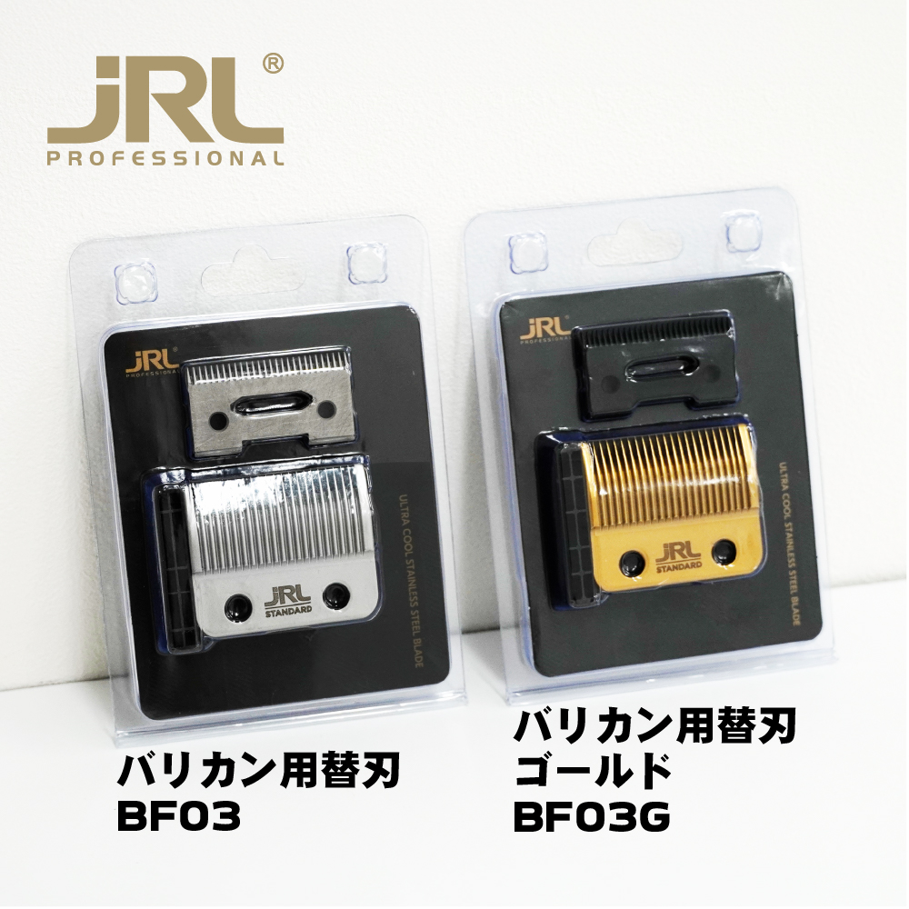 BF03G