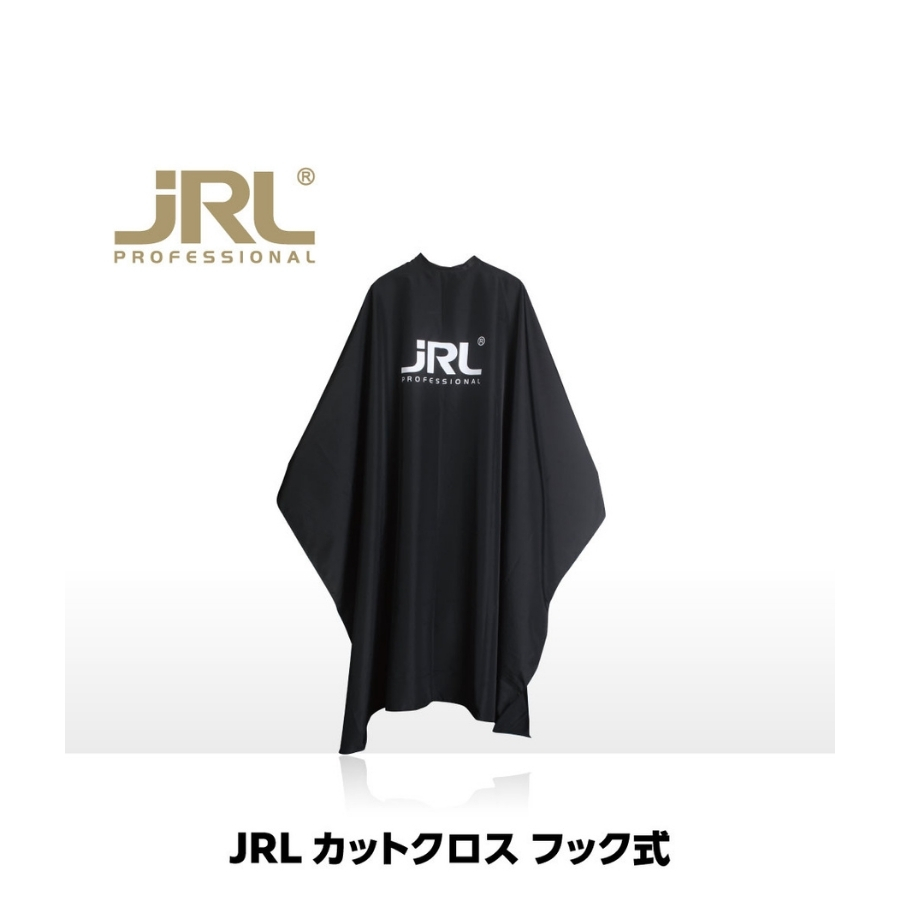 カットクロス フック式