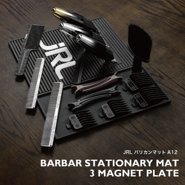 公式】JRL バリカン・トリマー | プロフェッショナル向け理美容ツール 公式】JRL バリカン・トリマー | プロフェッショナル向け理美容ツール