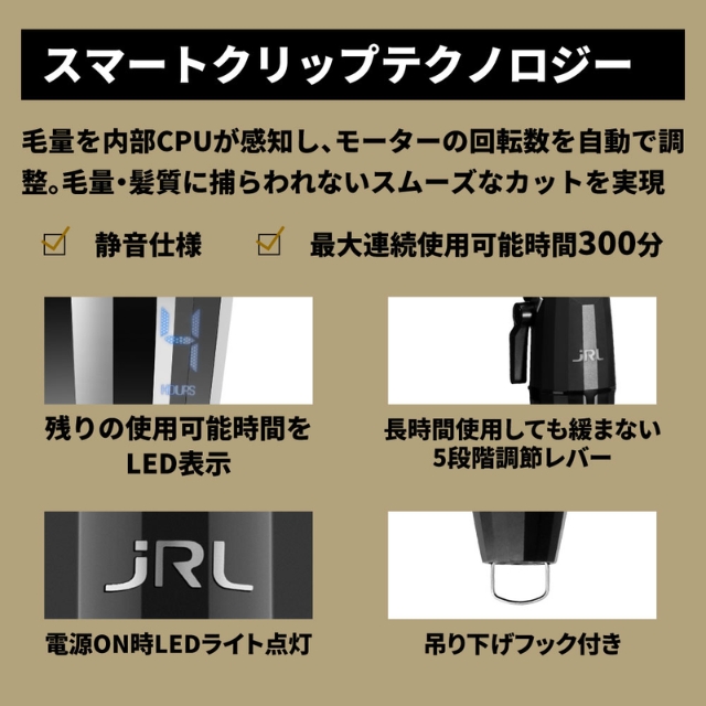 ONYX-FF2020CｰB_explanation_07.jpg