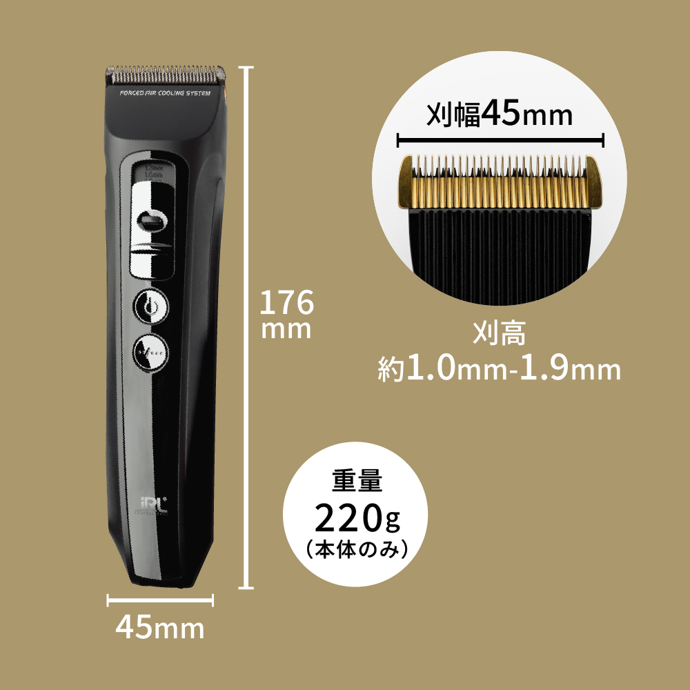 JRL フレッシュフェード 1040 バリカン 本体 JRL